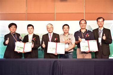 金屬中心台灣首套口內掃描系統暨高值牙科創新成果技轉